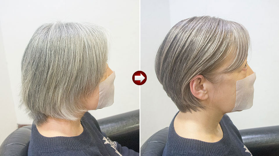グレイヘアにしたら老けたので白髪ぼかしにビフォーアフター