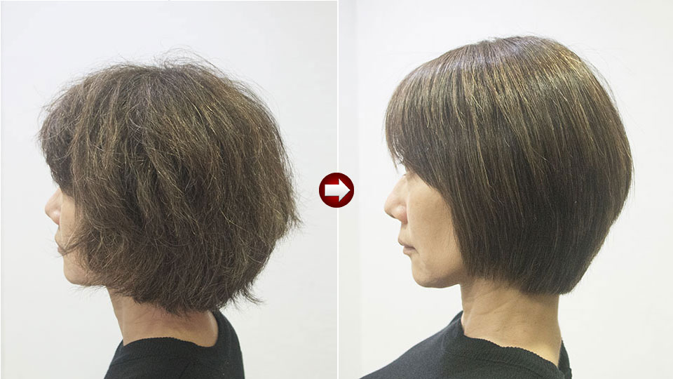 縮毛矯正のビフォーアフター（ショートカットのくせ毛 → 自然な毛流れ）
