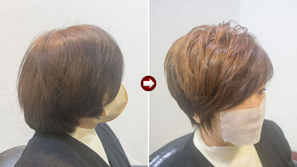 50代-髪型-白髪ぼかし-白髪が目立ちにくい長さ-ショート-ビフォー-アフター